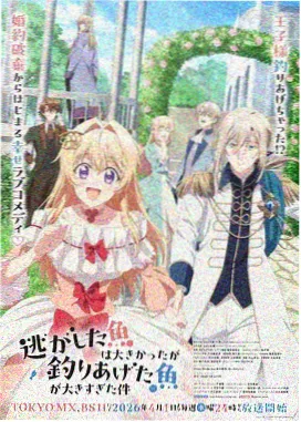 clannad剧场版 古河渚角色形象
