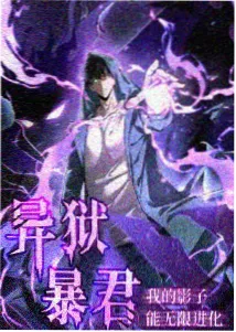 clannad剧场版 伊吹风子角色形象